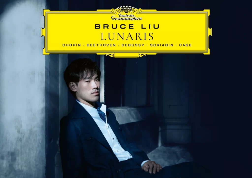 Review: ‘Lunaris’ - Bruce Liu, Piano