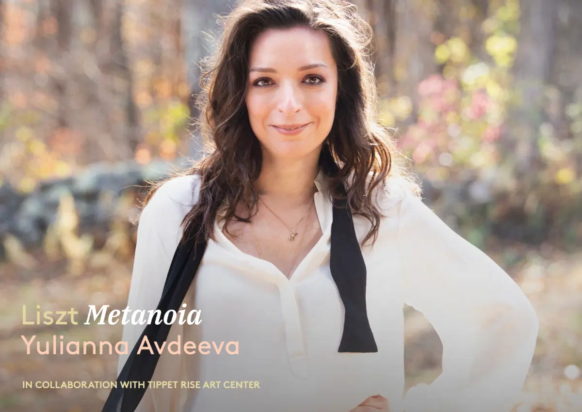 Review: Liszt – “Metanoia” – Yulianna Avdeeva, Piano