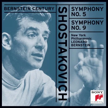 Shostakovich - Symphony No. 5 – The Best Recordings